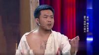 《我的初恋是大佬》贾玲崔志佳小品大全 搞笑视频大全高清在线观看 笑料多多下载