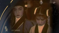 京剧名家名段集锦《秦香莲》演唱 张君秋 裘盛戎下载