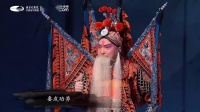 京剧名家名段大全下载《定军山》 谭孝曾 演唱下载