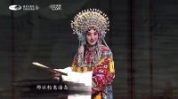 京剧下载免费mp4高清《贵妃醉酒》演唱 史依弘下载