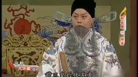 京剧mp4免费下载网《大保国》选段 耿其昌下载