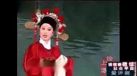 滑稽古装评剧《女驸马》下集mp4免费下载  主演 赵晓波 邓小坤 谢爱群