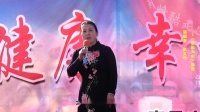 上党梆子《走出大山》选段 赵文竹演唱高清视频mp4免费下载下载