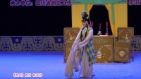川剧高腔《思凡》视频mp4免费下载  成川 张