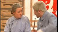 《秧歌情》宋丹丹黄宏小品全集高清视频mp4