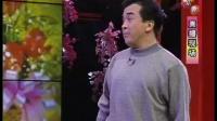 《今晚直播》黄宏小品集视频在线观看 句句