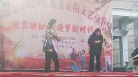 《好孙子》刘春荣 陈秀群 孙霞  蒋亚丽 戏曲小品大全视频mp4免费下载下载