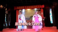 粤剧折子戏《情赠茜香罗》视频mp4免费下载 字幕版 主演 陆剑郎 爱莲花下载