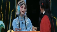 河北梆子下载免费mp4《呼延庆打擂》选段 王