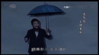 歌仔戏《大涌来拍岸 台湾子婿马偕》王婕菱
