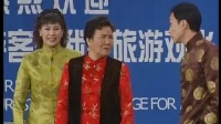 《老将出马》赵丽蓉1999年春晚最好看的小品视频mp4免费下载下载