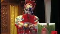 秦腔戏曲下载免费mp4《骂敬德》选段 演唱 胡林焕