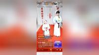 二人转下载mp4免费下载《包公陪情》月月 娇