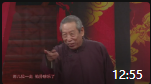 《白吃猴》佟有为 马树春相声全集mp3打包下载 包袱不断句句是笑点下载