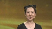你看谁来了2020完整版全部视频 第20200926