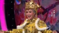 评剧下载免费mp4《孝庄》经典选段 名家冯玉