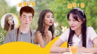 我们恋爱吧第二季全集在线观看 第20201014