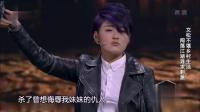 《道上的事》文松杨树林搞笑小品大全视频大全mp4免费下载 全程爆笑不断下载