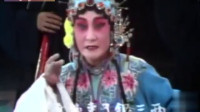 河北梆子《陈三两》张惠云扮相俊美 被惊艳到了下载