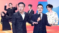 火星情报局第五季免费观看全集 第20201030