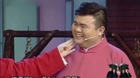 《自由生活》张鹤伦刘源德云社相声免费全集在线观看 坚持3秒不笑算我输下载