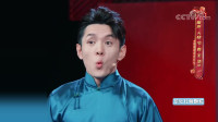 《快节奏生活》李佳琦孙越相声视频大全 高清在线观看 观众爆笑不断下载