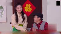 《一播三折》金婧搞笑小品大全爆笑视频mp4免费下载 观众从头笑到尾下载