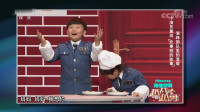 《炊事班的故事》庄则熙赵煜梁君行朱琳泓鼎小品搞笑大全视频在线观看下载