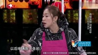 《有钱没钱回家过年》小超越王丹丹小品搞笑