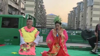 二人转《鸿雁捎书》表演者 大侠 康凯 视频m