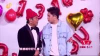 《乌龙情书》赵家班2020小品 宋小宝幽默的演技不输赵本山下载
