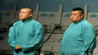 《保安队的日子》岳云鹏 孙越逗笑逗乐相声大全 观众从头笑到尾下载