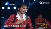 豫剧《朝阳沟》下山 杨红霞演唱  高清视频mp4免费下载下载
