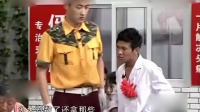 小品《干儿子选拔赛》宋小宝死命巴结村长 爆笑表演观众欢呼声不断下载