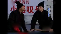 《国际大盗》宋小宝小品大全剧本幽默大全 拉父亲一起当小偷下载