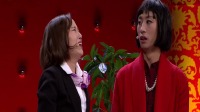 《隐婚特烦恼》开心麻花沈腾艾伦小品大全 