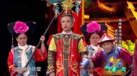 《有相有声》高晓攀尤宪超笑动欢乐秀相声剧 观众乐的不行下载
