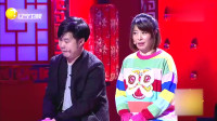 《乡里乡亲》吕腾飞小品搞笑大全剧本完整免