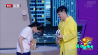 《选择》陈德容 杨树林搞笑小品大全爆笑剧本 这对话让人笑出内伤下载