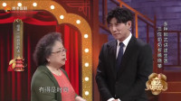 《听奶奶的话》 高晓攀 杜宁林 胡可瑜 李明珠4人相声剧本 简短爆笑 全程笑点不断下载
