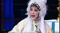 梨园春 豫剧《秦雪梅》选段 陈淑敏 演唱视频在线观看下载