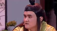 《都是有钱惹的祸》梁天来喜林一霆小品搞笑大全视频 爆笑金句不断下载