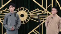 《八扇屏》德云斗笑社 秦霄贤 栾云平相声大全搞笑视频mp4免费下载下载