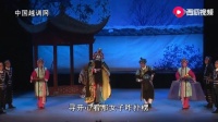 越调《掉印》全剧视频mp4免费下载 主演 孙晓秋 邓磊磊下载