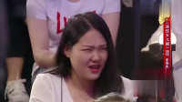 《途经女儿国》宋伟杰 相声全集完整版 笑得一塌糊涂下载