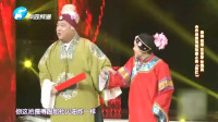 《拷红》周炜范军汪荃珍女丑张晓英荒诞戏曲小品搞笑大全 观众掌声不断下载