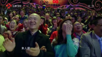 《东北盗墓记》赵本山宋小宝赵家班小品搞笑大全完整版 全场观众笑翻天下载