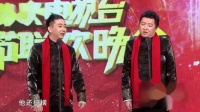 《鞋不压正》王自健陈溯最搞笑相声大全笑死人 笑点不断观众掌声不断下载