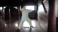 太极拳之逆腹式呼吸在拳式中的作用 拳论拳