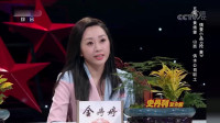 《抢麦》黄绮雯小品大全 搞笑 视频大全 高